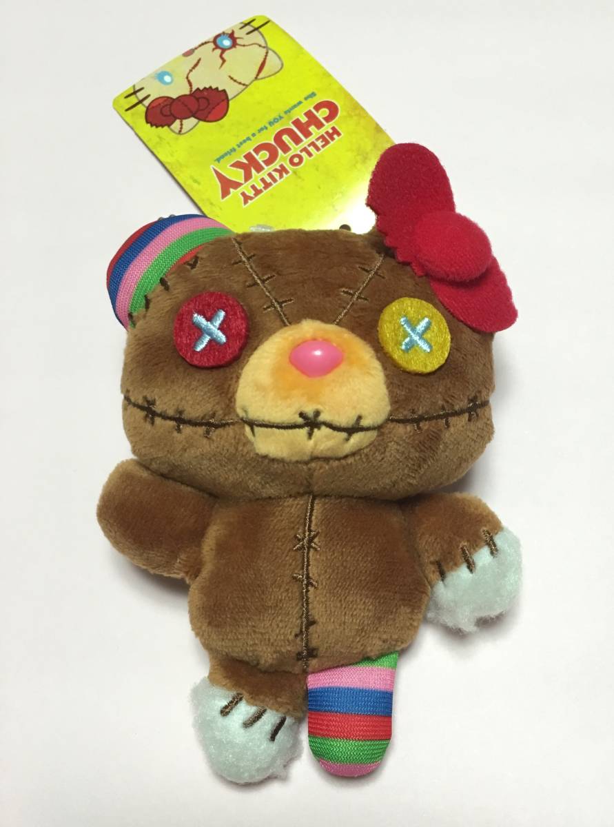 ハローキティぬいぐるみ 美空ひばり 黒ドレス 大小2個セット(8334)