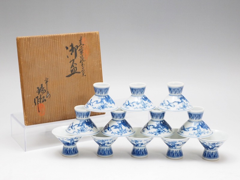 R710004 【 岩本瑞松 作 青華花鳥文 御盃 十二客 共箱付 無傷 】　検) 平安 瑞松 京焼 清水焼 染付 ぐい呑み 酒器 盃 大量 セット a10ⅱ*