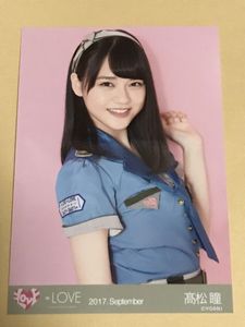 高松瞳のYahoo!オークション(旧ヤフオク!)の相場・価格を見る｜Yahoo