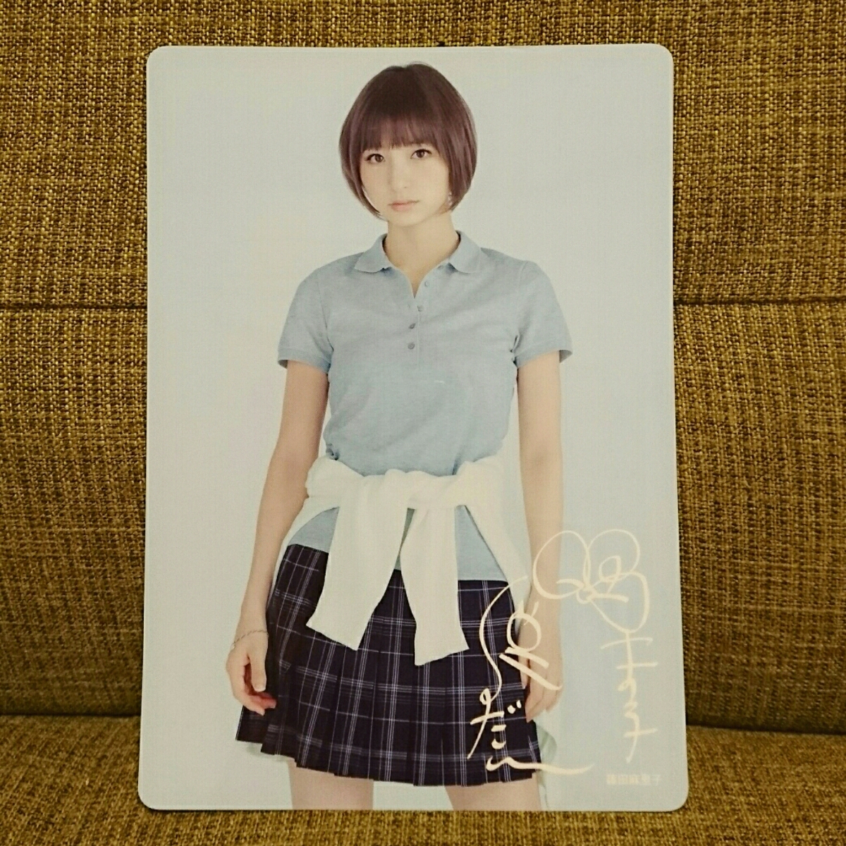 AKB48 AKBがいっぱい～ザ・ベスト・ミュージックビデオ～ 篠田麻里子 下敷き_1