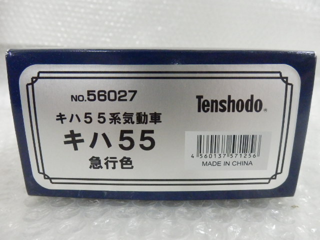 d213344108.1