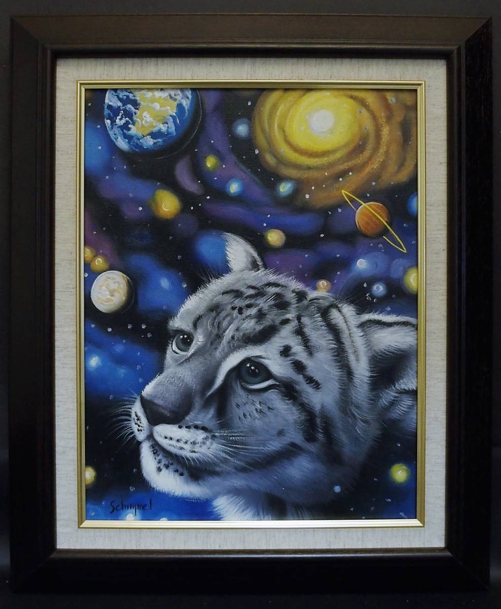 シムシメール 新品 絵画 2つの未来 Two For The Future 【公式通販】