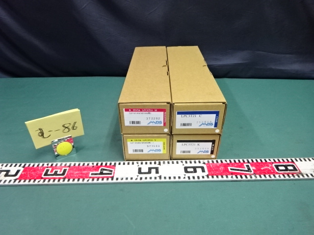  む-86/EPSONエプソン/リサイクルトナーLPC3T21シアン等まとめてサプライ/消耗品/事務用品(エプソン)｜売買されたオークション情報、yahooの商品情報をアーカイブ公開 - オークファン エプソン