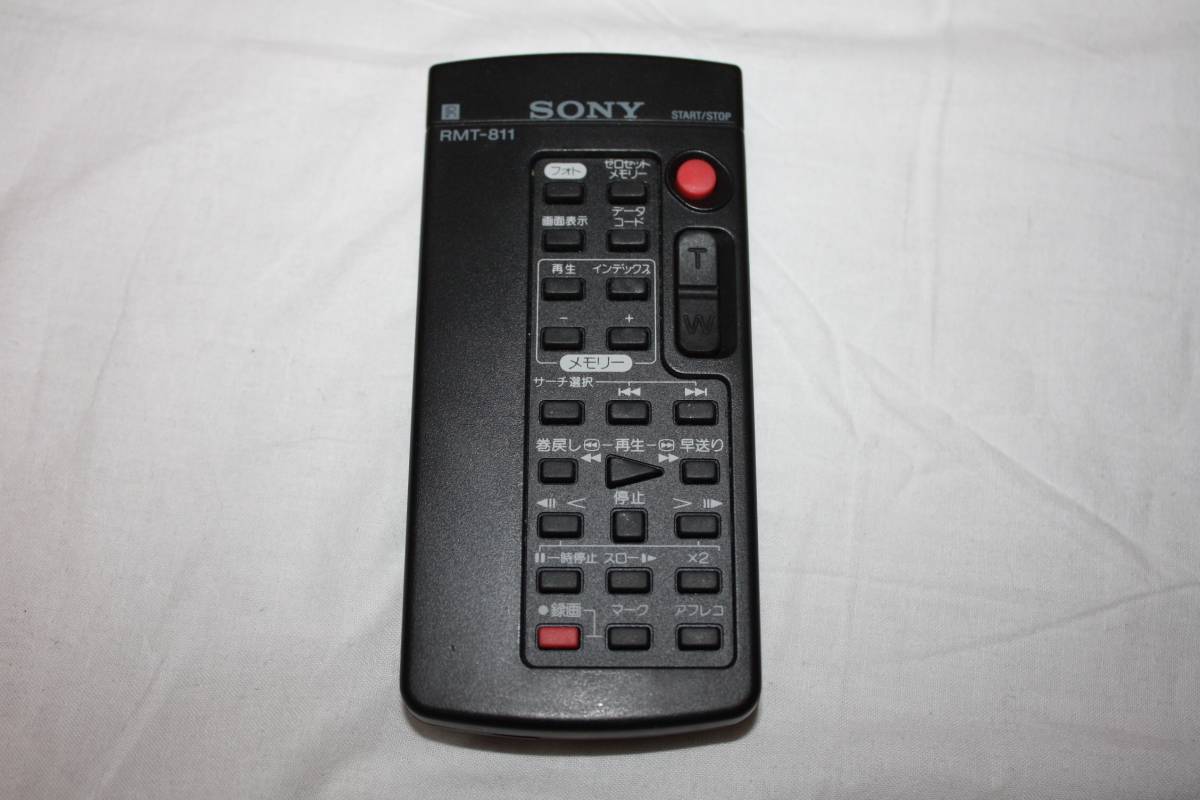 Neuf Sony Rt-814telecoande pour caescope Handyca