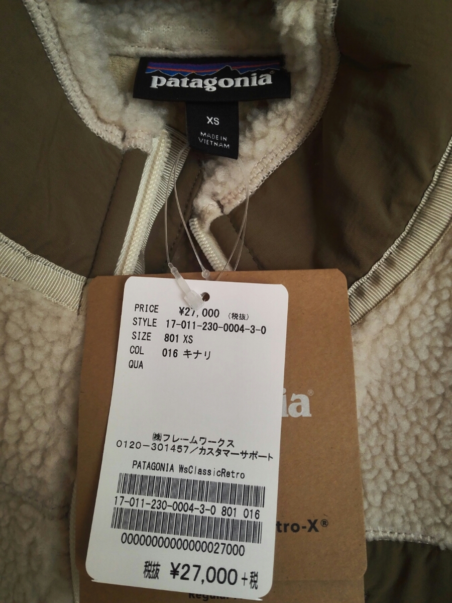 Women\u0027s 今季パタゴニアPATAGONIA ウィメンズ クラシック レトロXジャケット　ＸＳ　新品未使用タグ付　送料無料　定価以下即決！！！ S ブラウン系 Patagonia ( パタゴニア