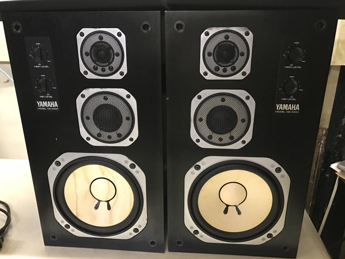オーディオ機器 YAMAHA NS-690初代モデル 2本組 ジャンク扱い