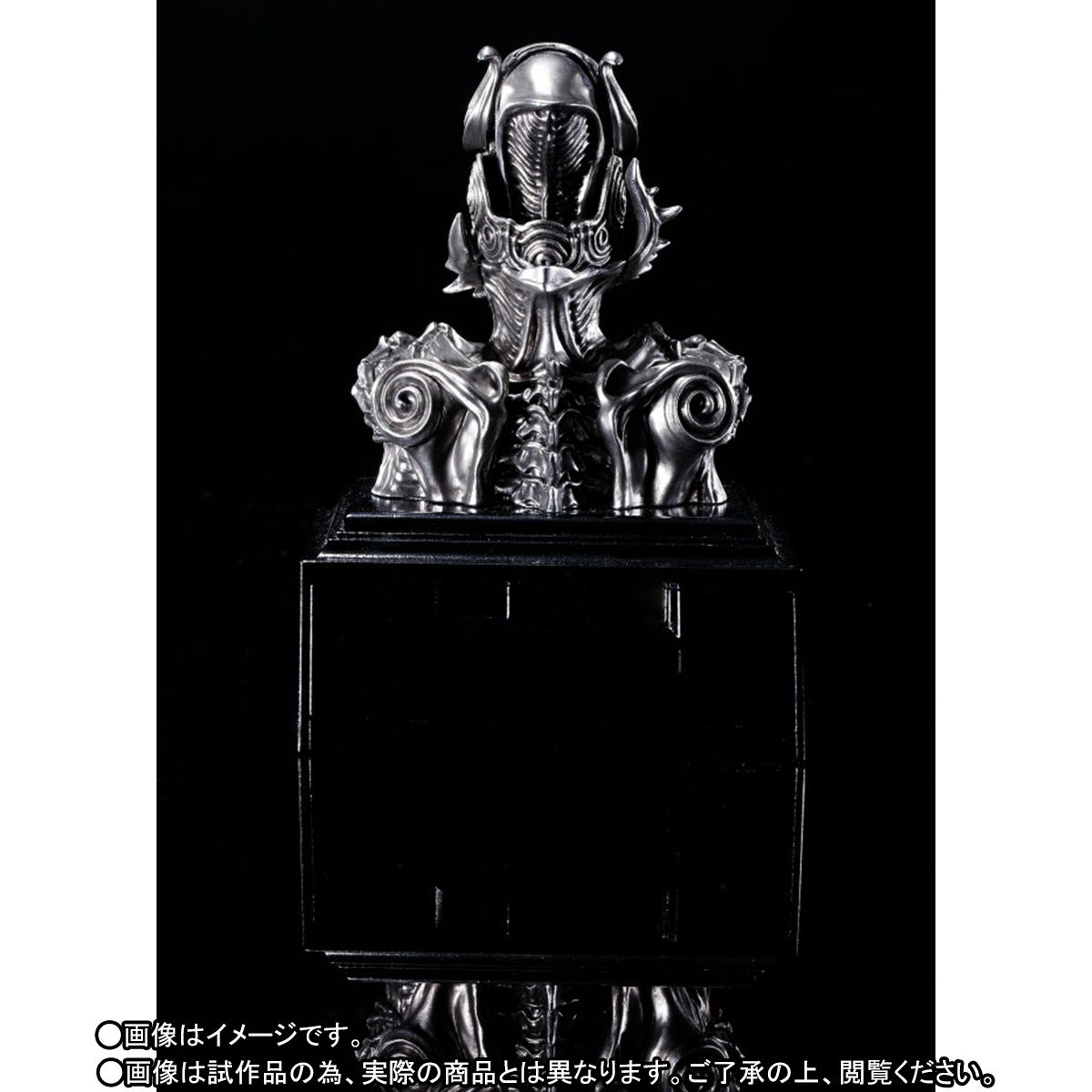 牙狼-GARO‐ TASHII Lab 魔導輪ザルバ プレミアムバンダイ限定