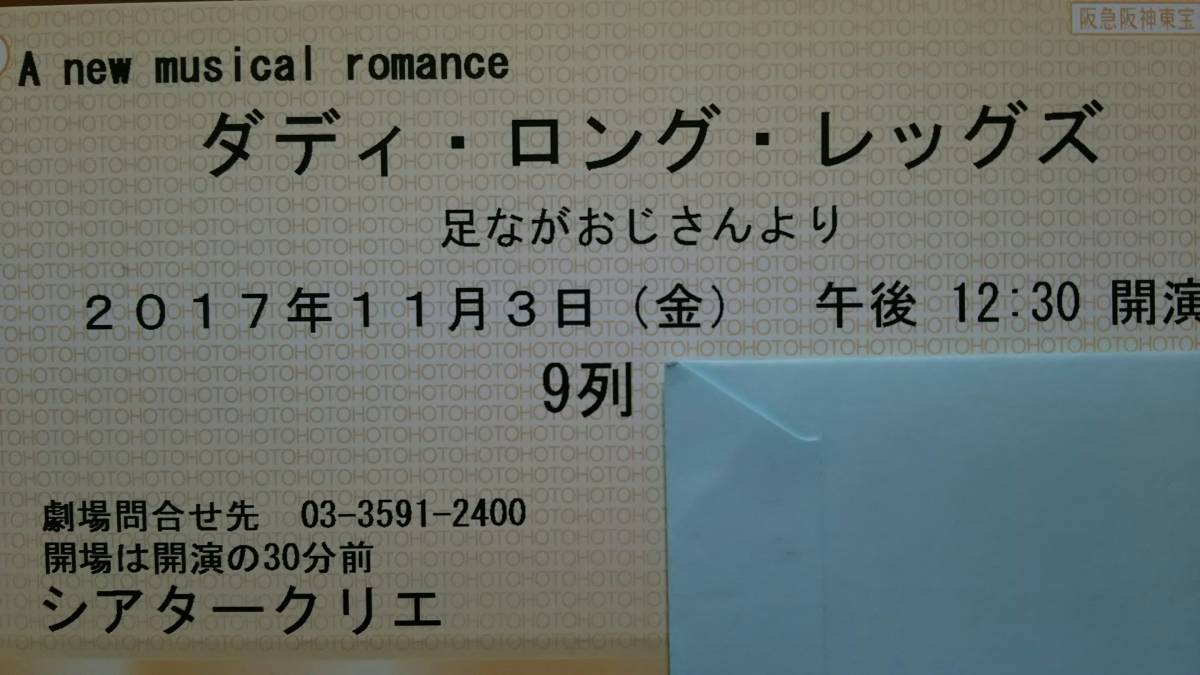 g191411456.3