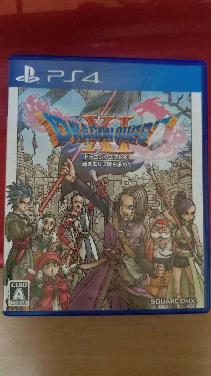 【中古】PS4ソフト ドラゴンクエスト 過ぎ去りし時を求めて 【スクエニチケット未使用】