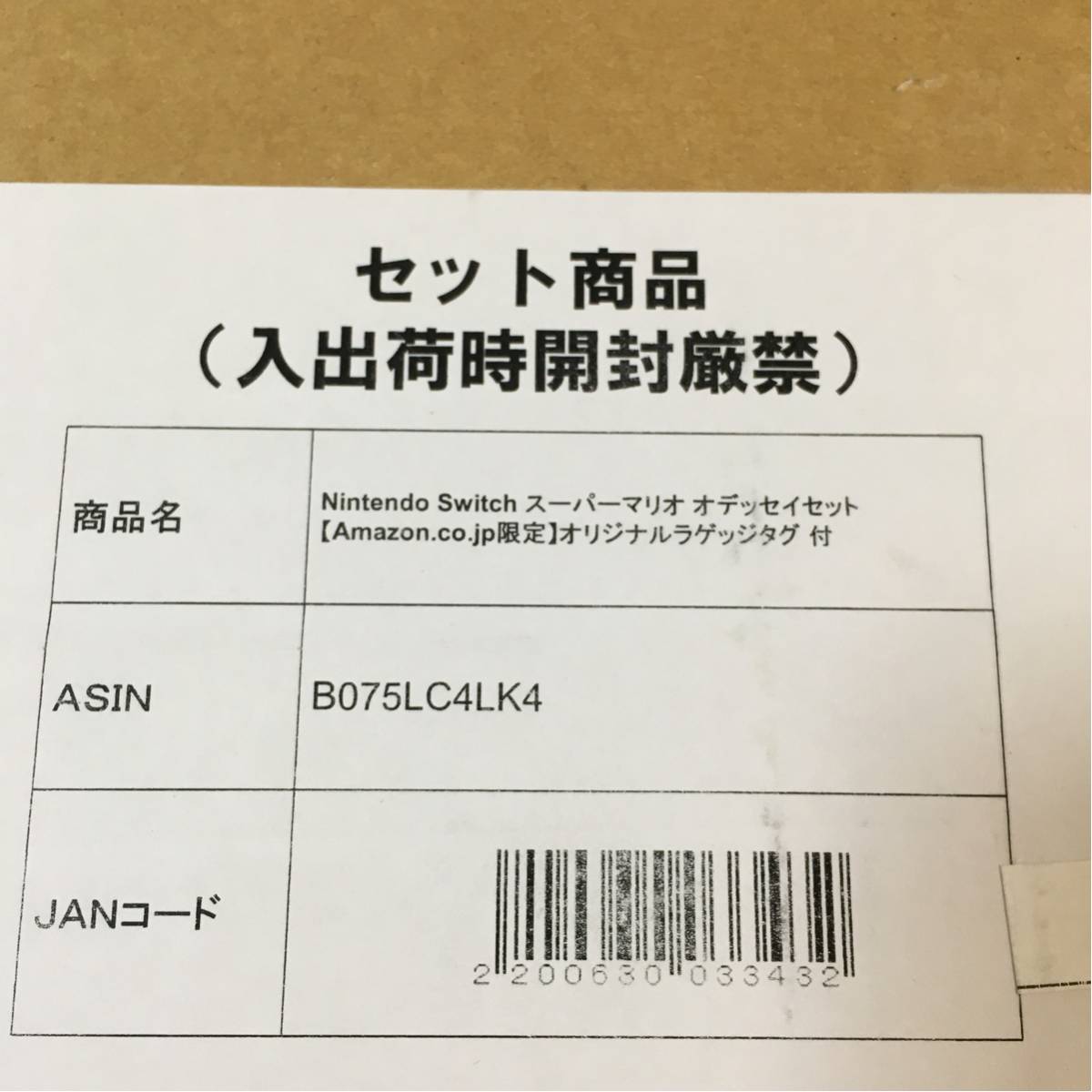 r222332858.1