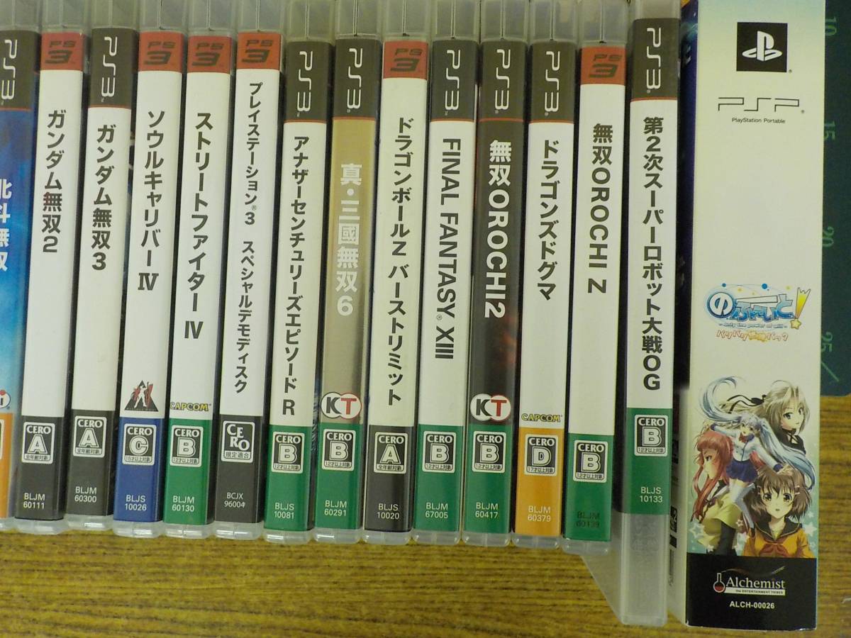 【J/H0】PSP・PS3　ソフト　まとめて49本セット　プレステ/モンハン/英雄戦姫/ガンダム/ドラゴンボール/三国無双/
