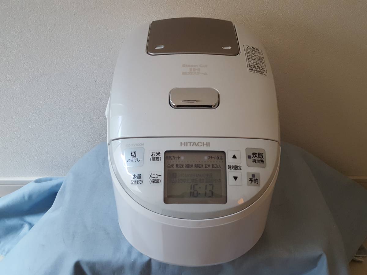 HITACHI ふっくら御膳 圧力＆スチーム IHジャー炊飯器 RZ−TS105M 