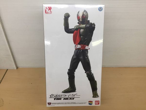 TOY MEDICOM オフィシャルブログ BLOG（メディコム・トイ OFFICIAL