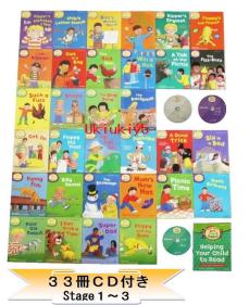 Oxford Reading Tree ORT Disney by 32GBマイヤペン付の通販 フル