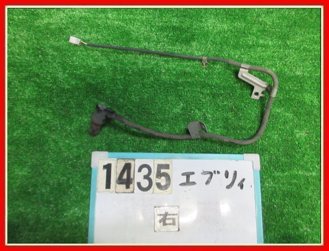 【送料無料】DA64V エブリィ 純正 右 フロント ABS センサー 56210-68H00