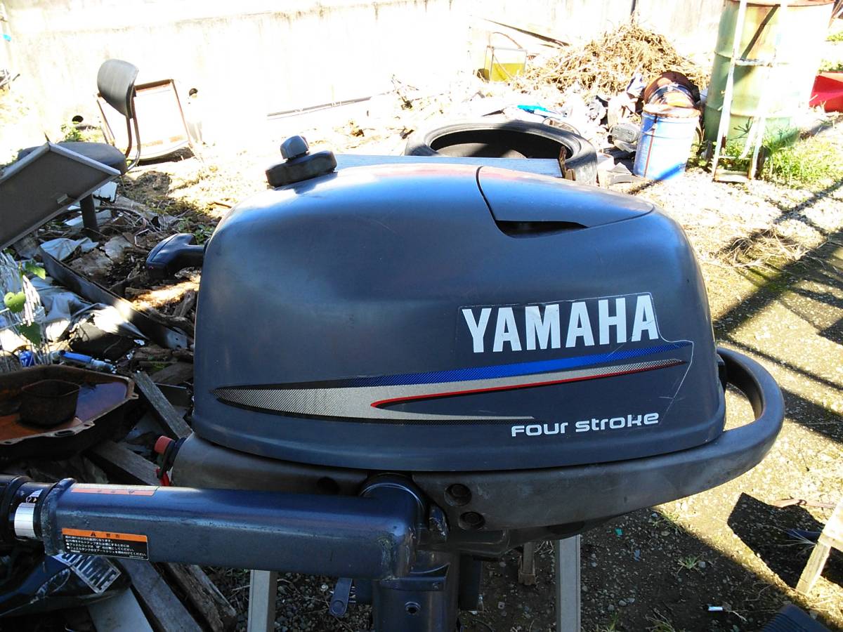 ヤマハ○4馬力○68D-L○F4AMH 船外機○4サイクル