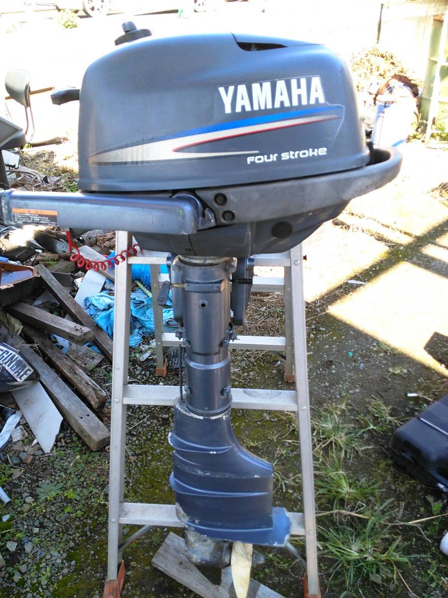 ヤマハ○4馬力○68D-L○F4AMH 船外機○4サイクル