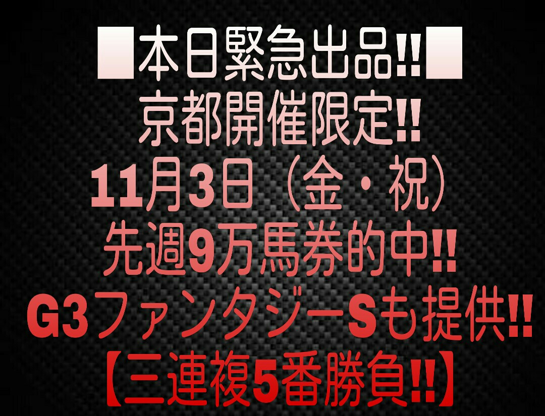 u153170495