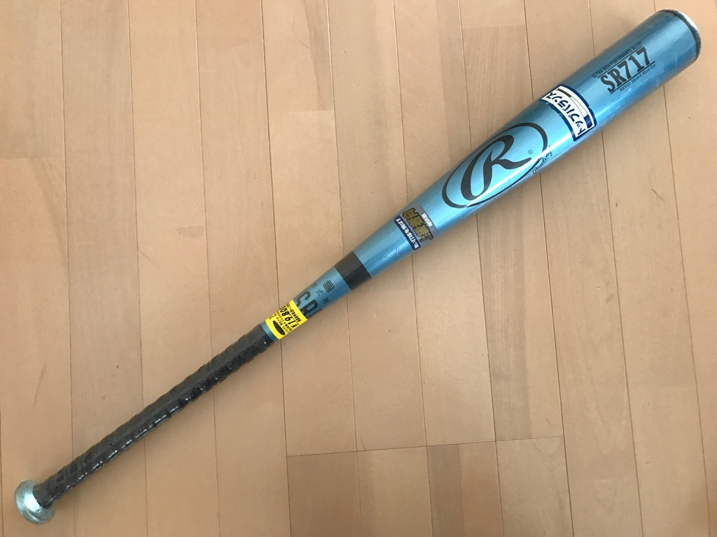 ☆軟式用金属バット　ローリングス　品番ＲＢ3031　ＳＲ717　85cm/760g平均　ライトブルー　トップバランス☆
