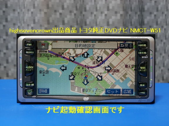 w163400174.1