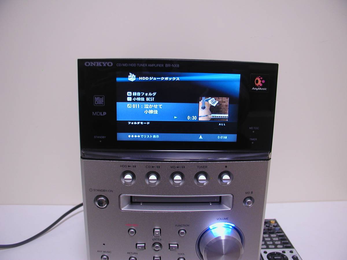 ONKYO BR-NX8 ONKYO オンキョーCD/MD/HDDチューナーアンプ CD