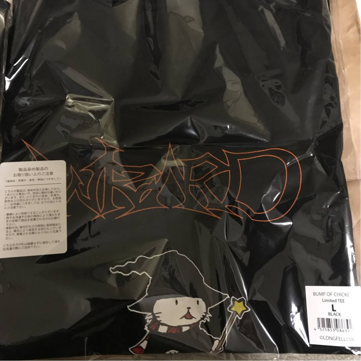 m194865119.3