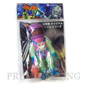 2017 HARAJUKU HALLOWEEN SOFUVI FAIR! 山吉屋オリジナル 未来猿人ヤマキチ SAL9000 指人形付 Monster GID TTF2017 KIDDY LAND 原宿 限定