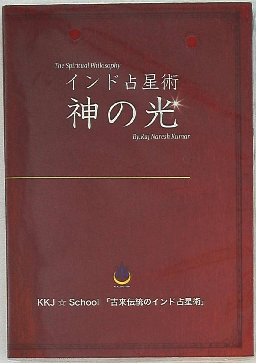 t511568990.2