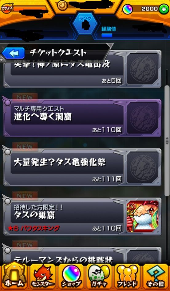 t536450570.1