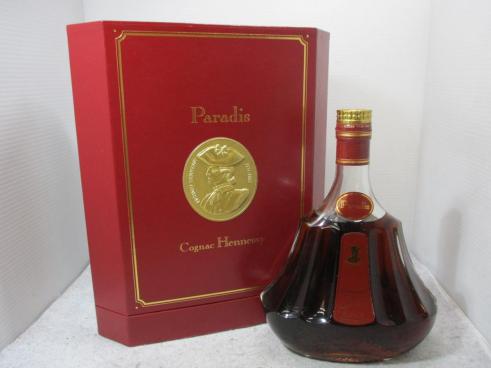 古酒 Hennessy/ヘネシー パラディ Paradis 箱付 未開栓 コニャック