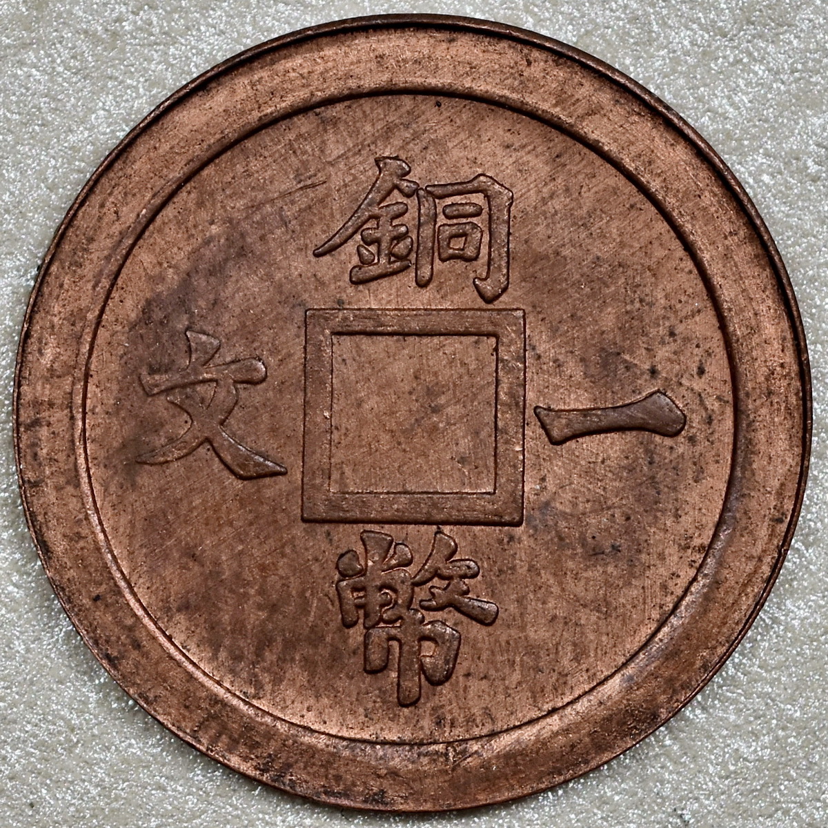 m191679927.1