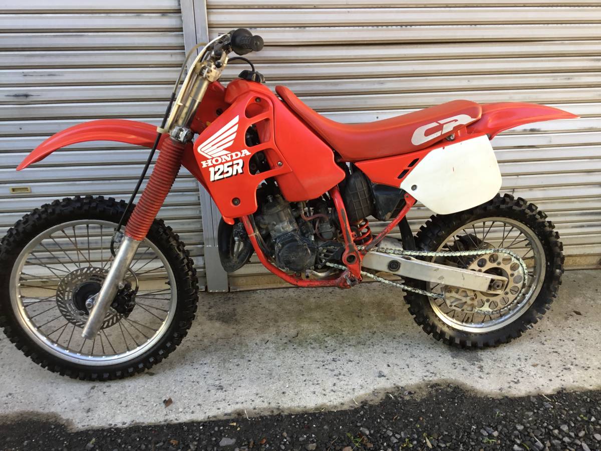 希少⭐️CR125R 競技用車両 実働 ホンダCR125R参考動画：40馬力のレーサー