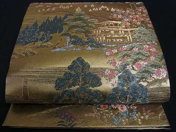 袋帯 本金二重箔 扇面花鳥 文六通柄 良品 フォーマル用 花