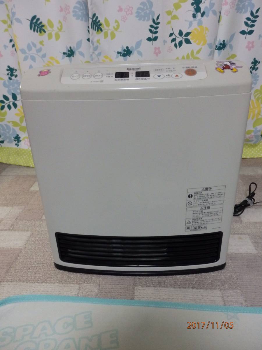 06年製【Rinnai】LPガスファンヒーターSR-F4002E