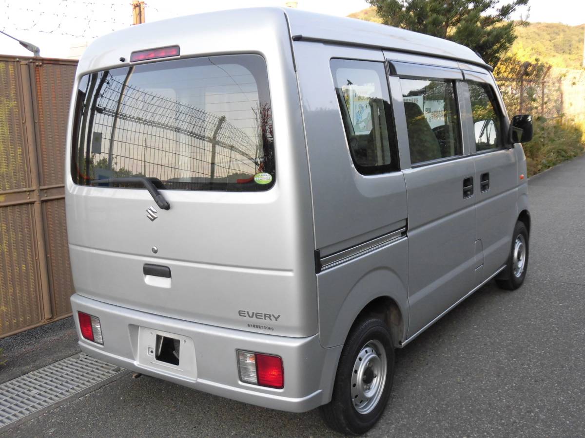 エブリィバン 車検2年付き！落札価格のみ！ Yahoo!オークション