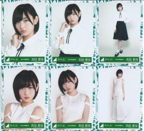 bg_body_sp