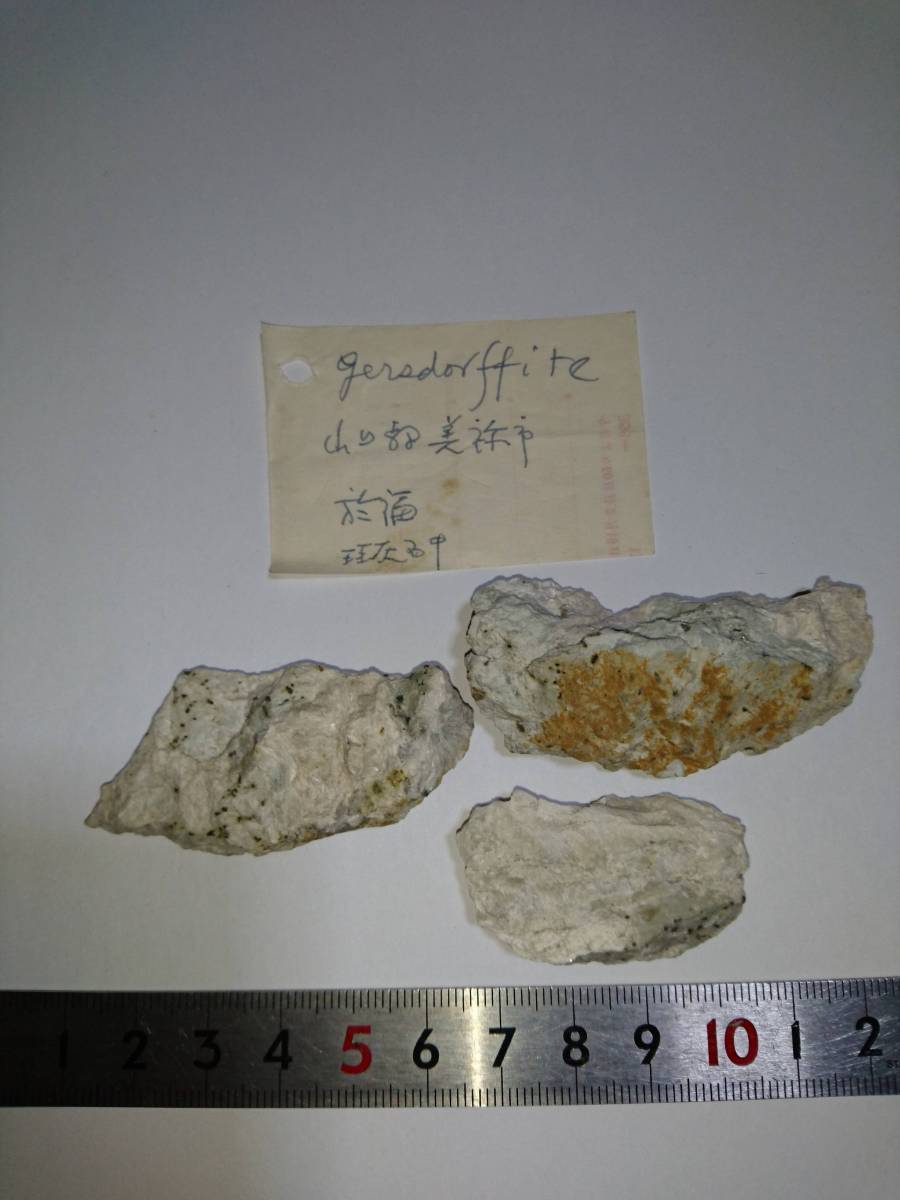 r162276029.1