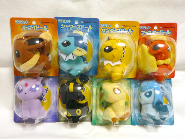 ポケモン ぬいぐるみ イーブイコレクション シャワーズ ブースター
