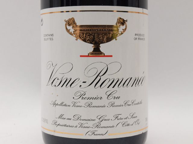 ★★Vosne Romanee ヴォーヌ・ロマネ 2006年 グロ・フレール・エ・スール★AKA31978