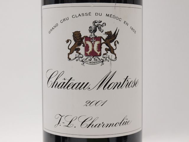 ★★Chateau Montrose シャトー・モンローズ 2001年 750ml★AKA31990