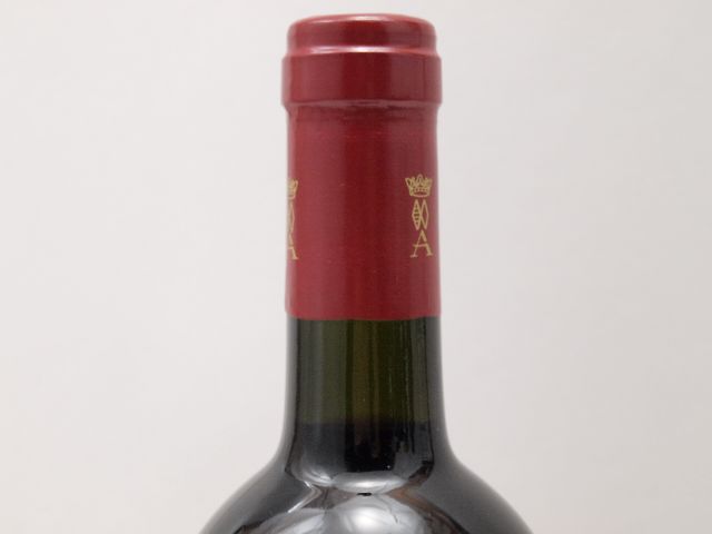 アンティノリ ティニャネロ Tignanello イタリア Antinori