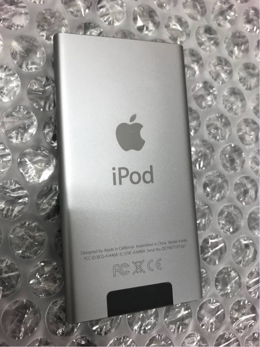 【美品】【イヤホン未使用】Apple iPod nano 16GB 第7世代 スペースグレイ ME971J/Aナノ