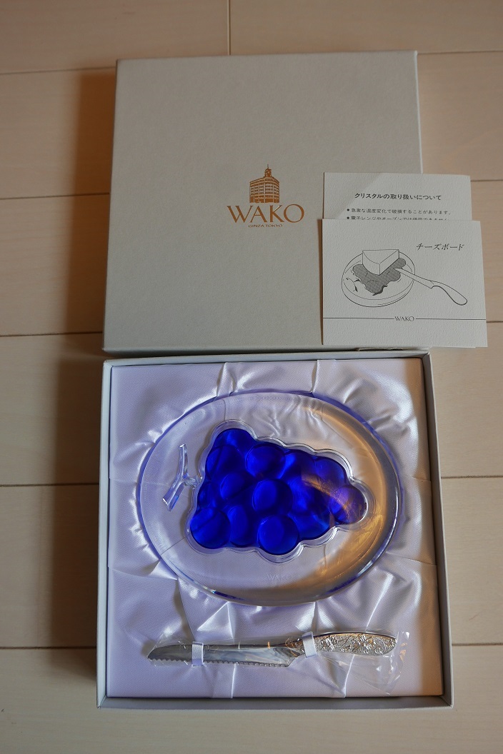 ＜新品＞銀座和光WAKO　クリスタルチーズボード（ナイフ付き）