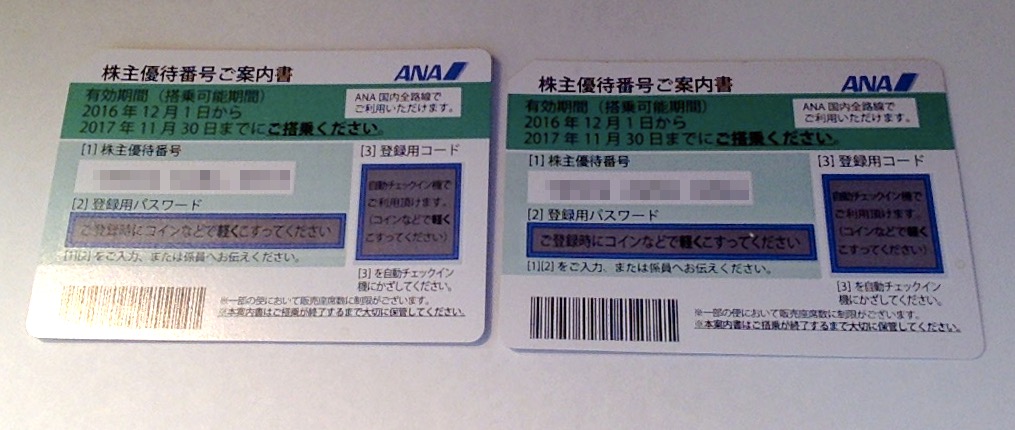 k243863936.4