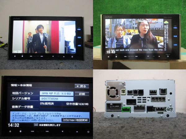 N Boxスラッシュ Vrm 155vfi インターナビサウンドマッピング 完動品 ホンダ 売買されたオークション情報 Yahooの商品情報をアーカイブ公開 オークファン Aucfan Com