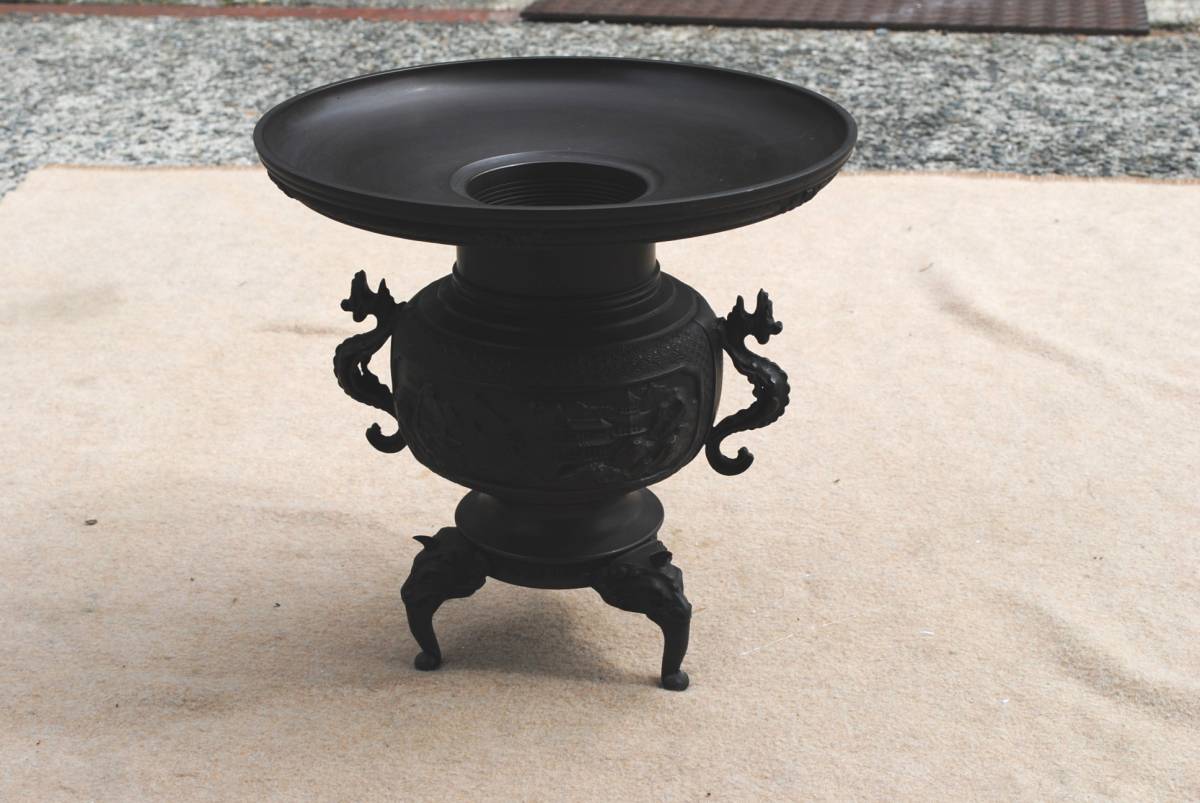 Yahoo!オークション 薄端 花器 薄端」アンティーク、コレクションの 