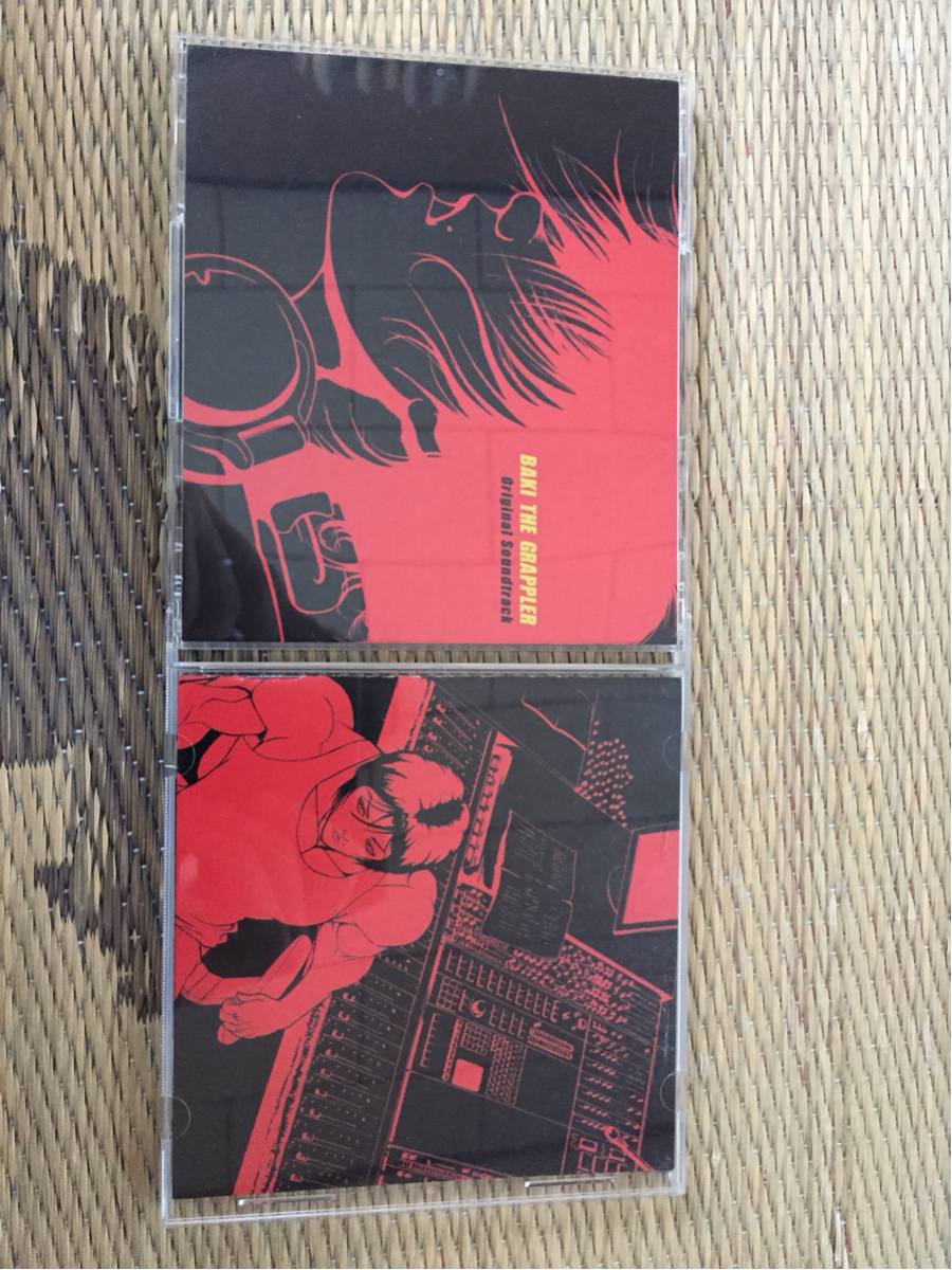 グラップラー刃牙 オリジナル・サウンドトラック_1