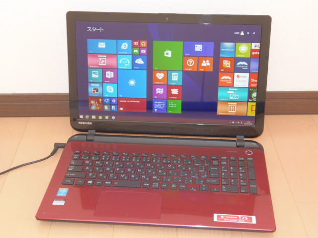 TOSHIBA PT75PRP-HHA dynabook T75⁄PR Core i7 5500U 2.40GHz TOSHIBA PT75PRP-HHA dynabook T75⁄PR Core i7 5500U 2.40GHz