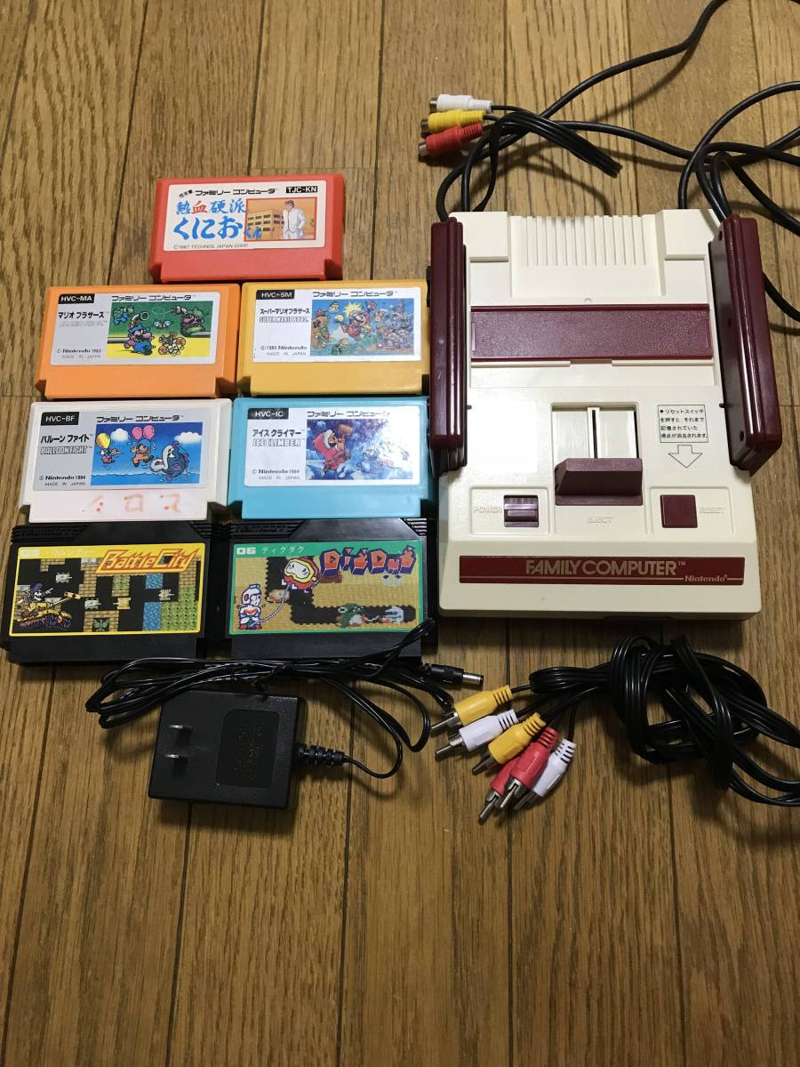 ファミコン本体3種 ファミコン本体AV仕様(3色ピンケーブル仕様) ソフト7本付き、おまけも