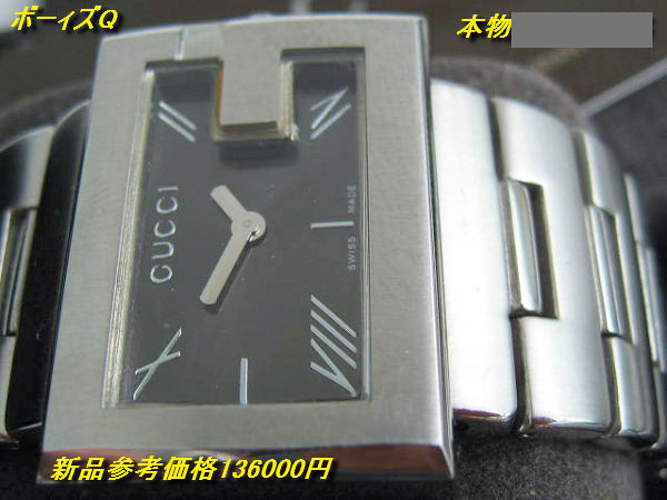 p580576940